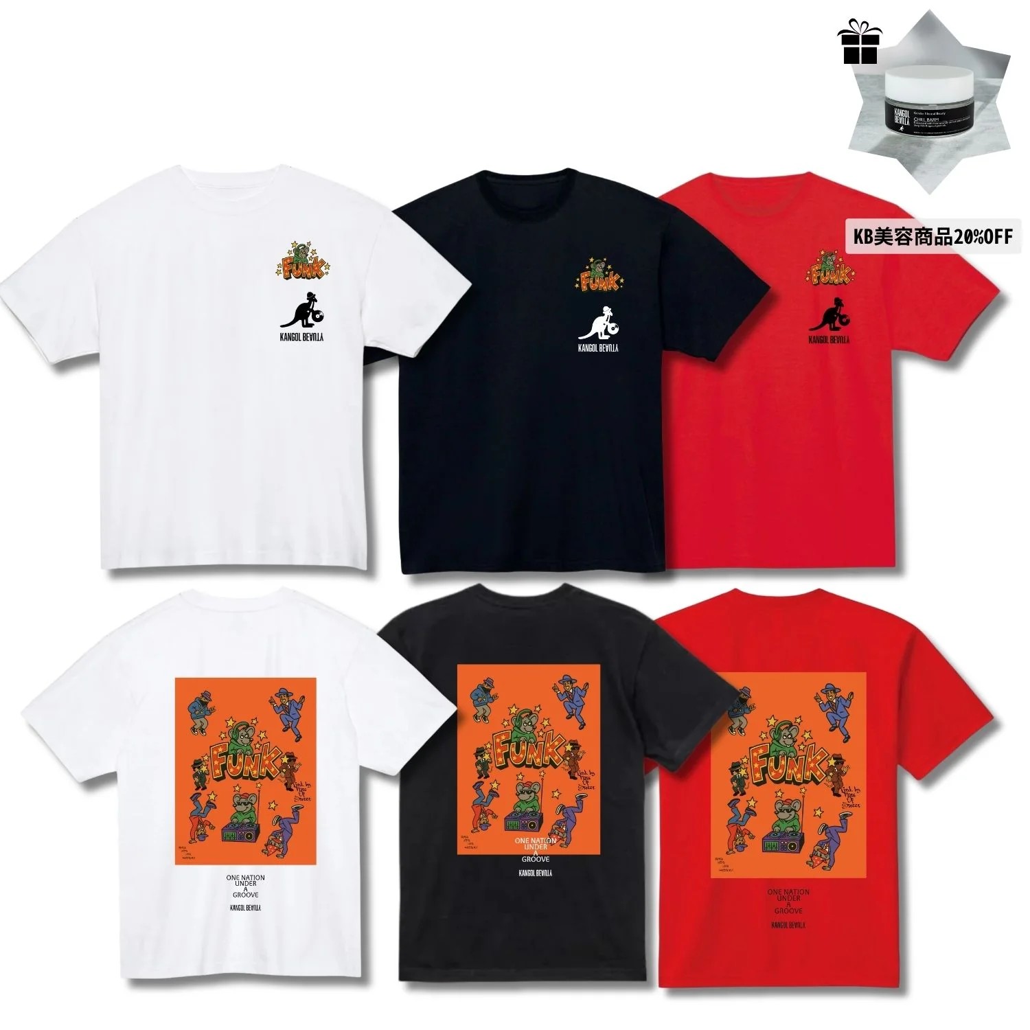 KANGOL BEAUTY × DANCERS COLLABORATION