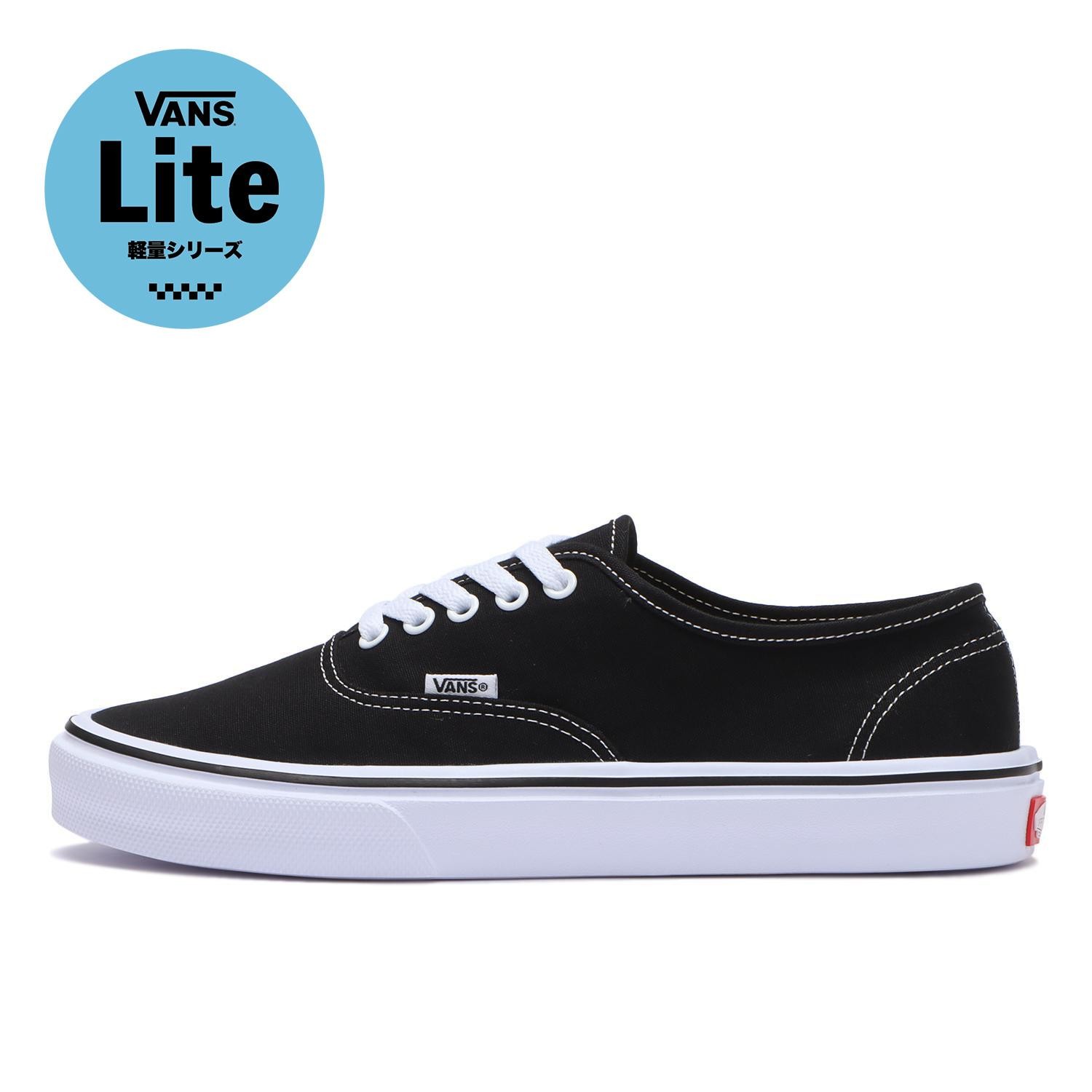 VANS Authentic Lite(軽量シリーズ)